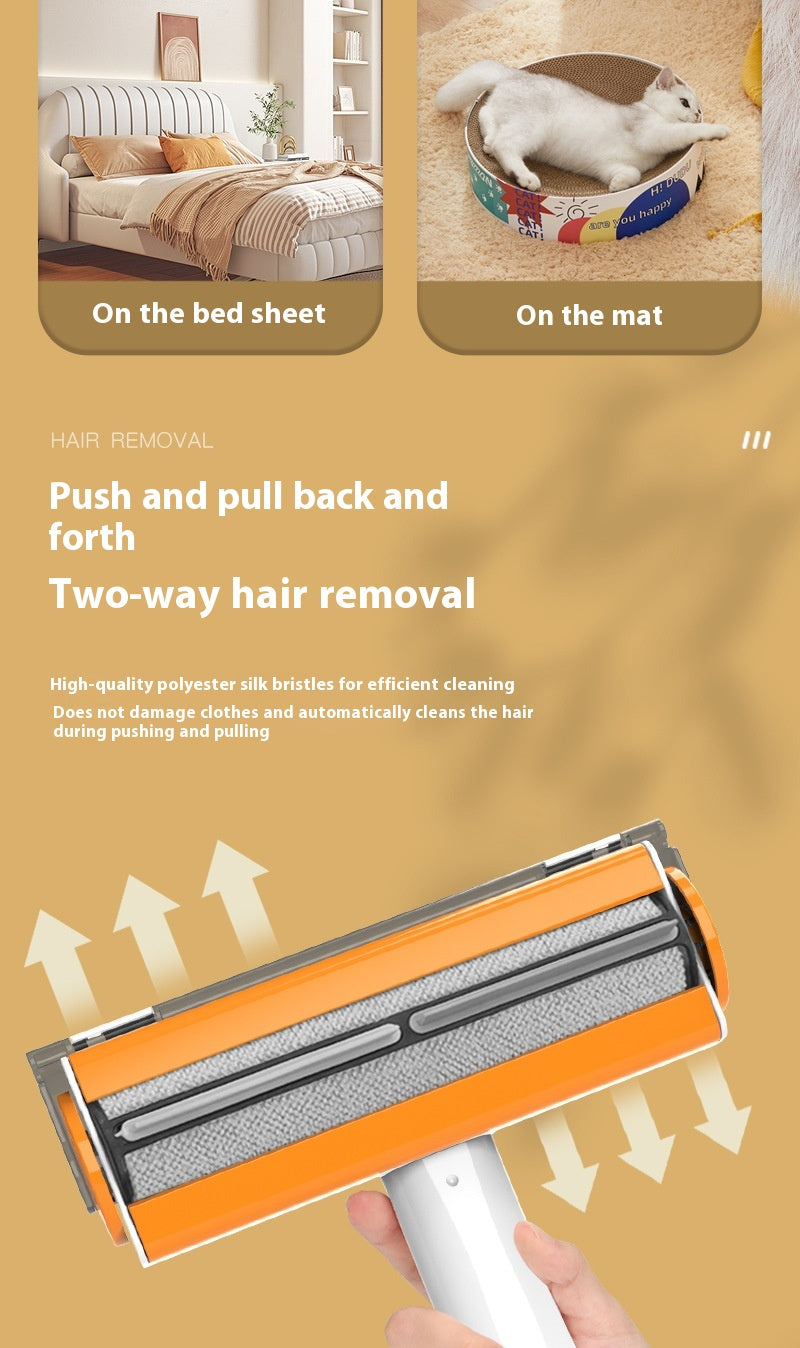 Reusable pet hair roller detail view